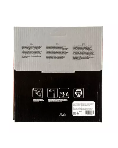 Пильный диск по дереву, 160 х 20 мм, 24 зуба, кольцо 16/20 Matrix Professional
