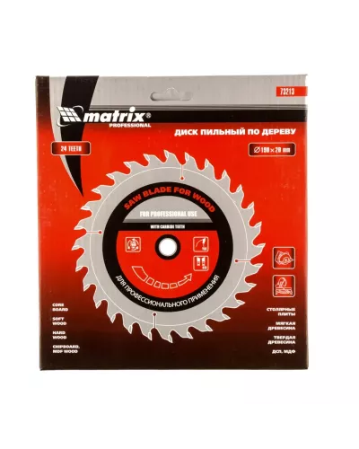 Пильный диск по дереву, 190 х 20 мм, 24 зуба, кольцо 16/20 Matrix Professional