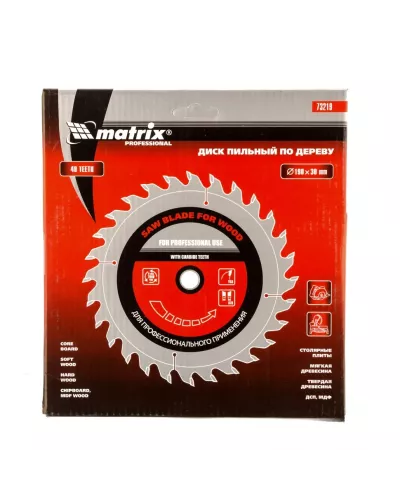Пильный диск по дереву, 190 х 30 мм, 48 зубьев Matrix Professional