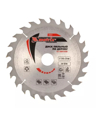 Пильный диск по дереву, 216 х 32 мм, 24 зуба, кольцо 30/32 Matrix Professional