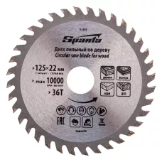 Пильный диск по дереву, 125 х 22мм, 36 зубьев SPARTA 732395