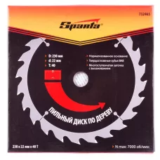 Пильный диск по дереву, 230 х 22мм, 40 зубьев SPARTA 732465