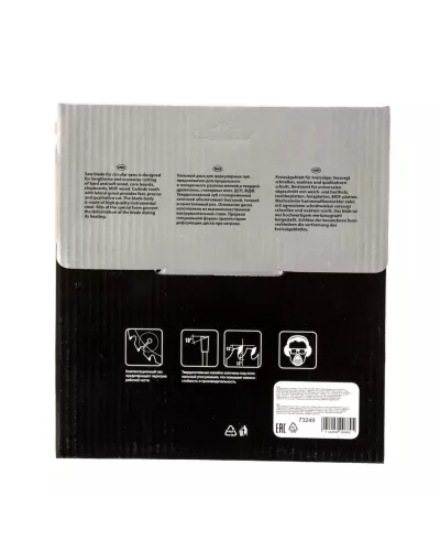 Пильный диск по дереву, 160 х 32 мм, 24 зуба Matrix Professional