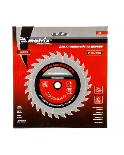 Пильный диск по дереву, 160 х 32 мм, 48 зубьев Matrix Professional