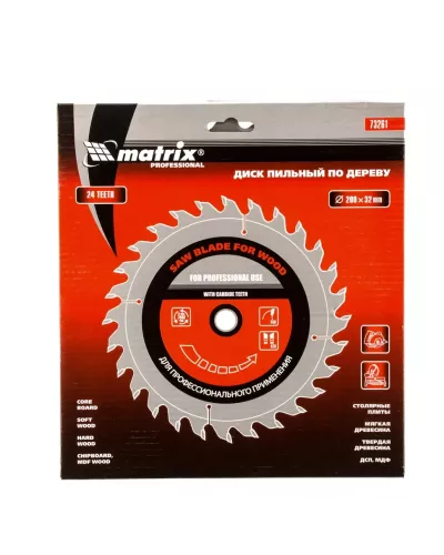 Пильный диск по дереву, 200 х 32 мм, 24 зуба, кольцо 30/32 Matrix Professional