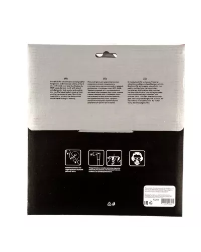 Пильный диск по дереву, 200 х 32 мм, 24 зуба, кольцо 30/32 Matrix Professional