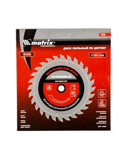 Пильный диск по дереву, 200 х 32 мм, 48 зубьев, кольцо 30/32 Matrix Professional