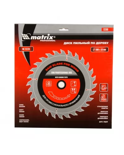 Пильный диск по дереву, 300 х 32 мм, 48 зубьев Matrix Professional