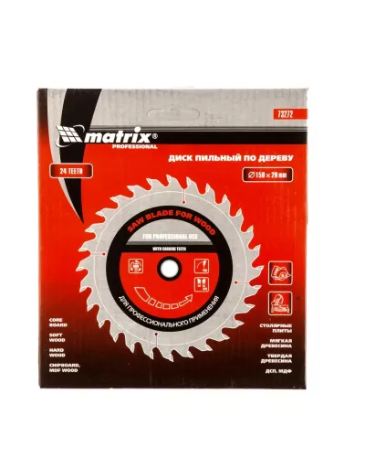Пильный диск по дереву, 150 х 20 мм, 24 зуба, кольцо 16/20 Matrix Professional