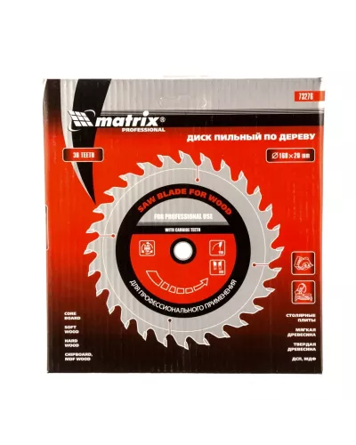 Пильный диск по дереву, 160 х 20 мм, 36 зубьев, кольцо 16/20 Matrix Professional