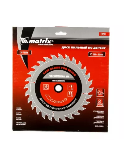 Пильный диск по дереву, 250 х 32 мм, 36 зубьев, кольцо 30/32 Matrix Professional