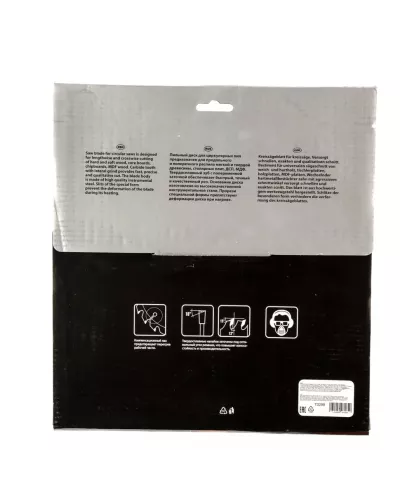 Пильный диск по дереву, 250 х 32 мм, 36 зубьев, кольцо 30/32 Matrix Professional