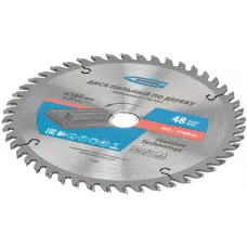 Пильный диск по дереву GROSS 160 x 20/16 x 48Т 73309