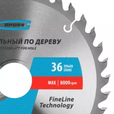 Пильный диск по дереву GROSS 190 x 30 x 36Т 73319