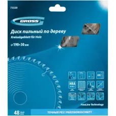Пильный диск по дереву GROSS 190 x 30 x 48Т 73320