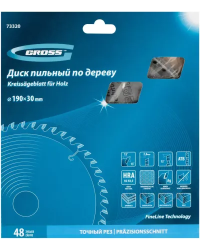 Пильный диск по дереву 190 x 30 x 48Т Gross