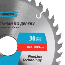Пильный диск по дереву GROSS 200 x 32/30 x 36Т 73323