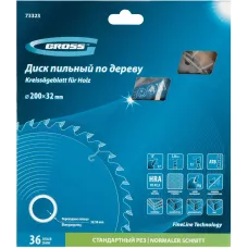 Пильный диск по дереву GROSS 200 x 32/30 x 36Т 73323