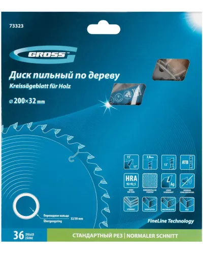 Пильный диск по дереву 200 x 32/30 x 36Т Gross