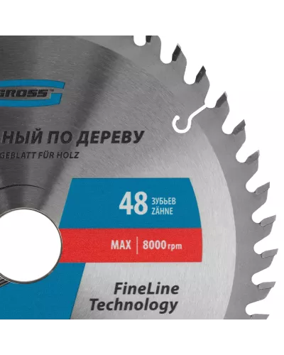 Пильный диск по дереву 200 x 32/30 x 48Т Gross
