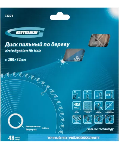 Пильный диск по дереву 200 x 32/30 x 48Т Gross