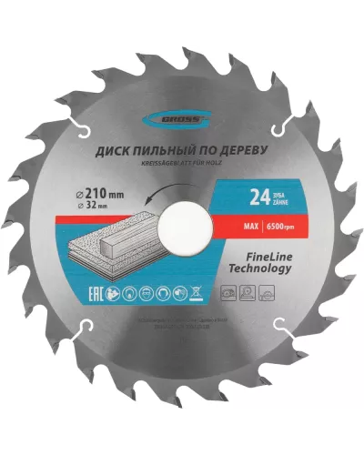 Пильный диск по дереву 210 x 32/30 x 24Т Gross
