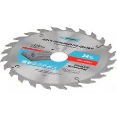 Пильный диск по дереву GROSS 210 x 32/30 x 24Т 73326