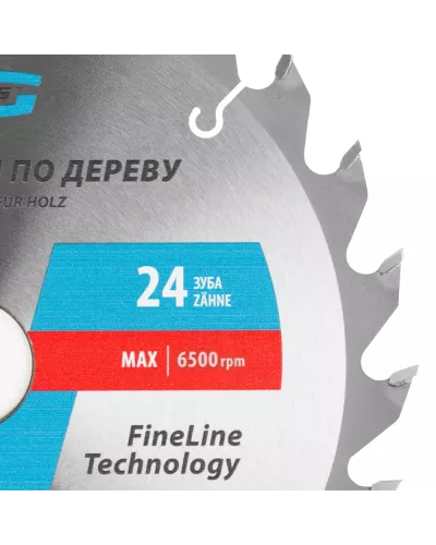 Пильный диск по дереву 210 x 32/30 x 24Т Gross