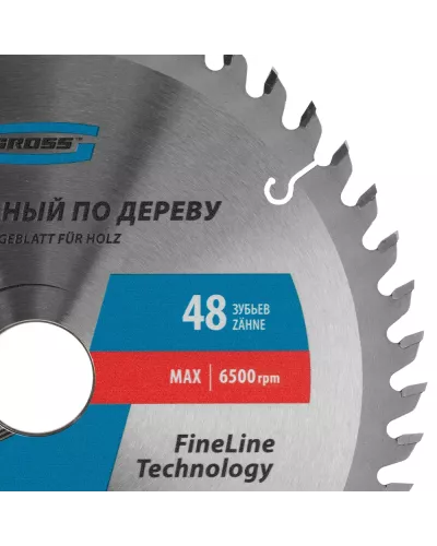 Пильный диск по дереву 210 x 32/30 x 48Т Gross