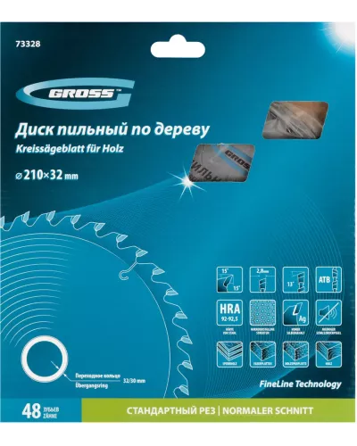 Пильный диск по дереву 210 x 32/30 x 48Т Gross