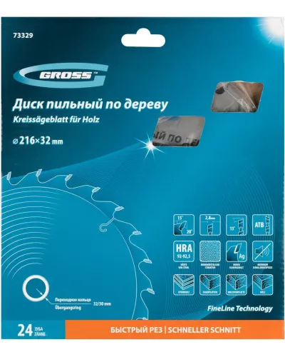 Пильный диск по дереву 216 x 32/30 x 24Т Gross