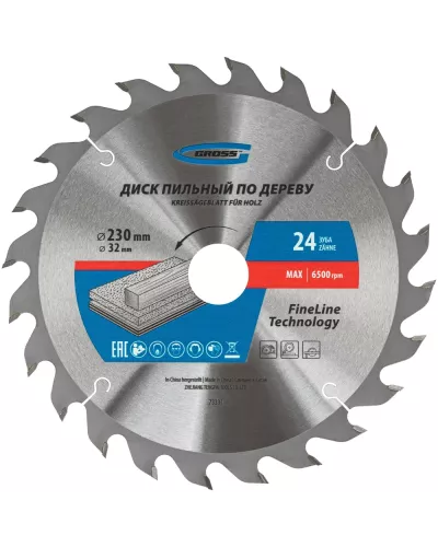 Пильный диск по дереву 230 x 32/30 x 24Т Gross