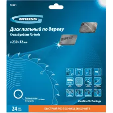 Пильный диск по дереву GROSS 230 x 32/30 x 24Т 73331