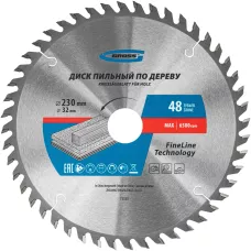 Пильный диск по дереву GROSS 230 x 32/30 x 48Т 73333