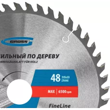 Пильный диск по дереву GROSS 230 x 32/30 x 48Т 73333
