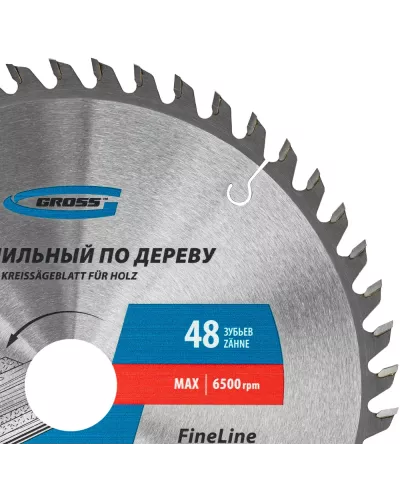 Пильный диск по дереву 230 x 32/30 x 48Т Gross