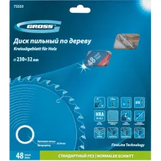 Пильный диск по дереву GROSS 230 x 32/30 x 48Т 73333