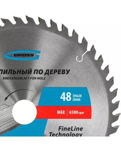 Пильный диск по дереву 250 x 32/30 x 48Т Gross