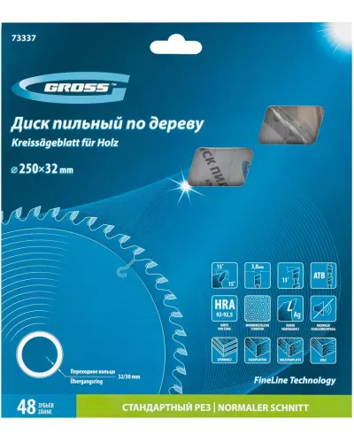 Пильный диск по дереву 250 x 32/30 x 48Т Gross