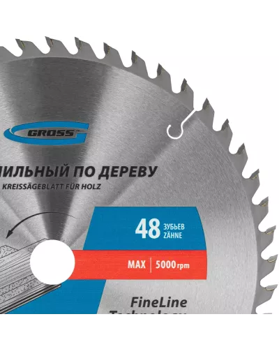 Пильный диск по дереву 305 x 30 x 48Т Gross