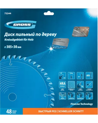 Пильный диск по дереву 305 x 30 x 48Т Gross
