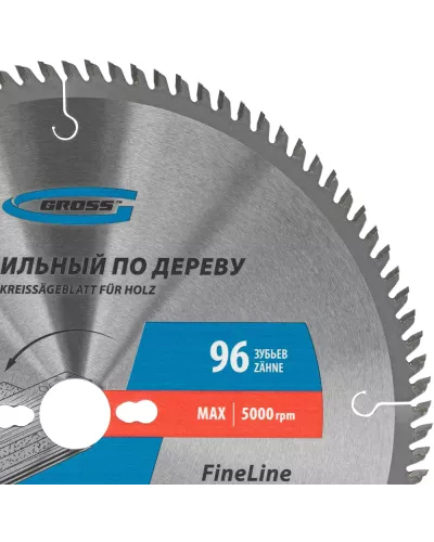 Пильный диск по дереву 305 x 30 x 96 Т Gross
