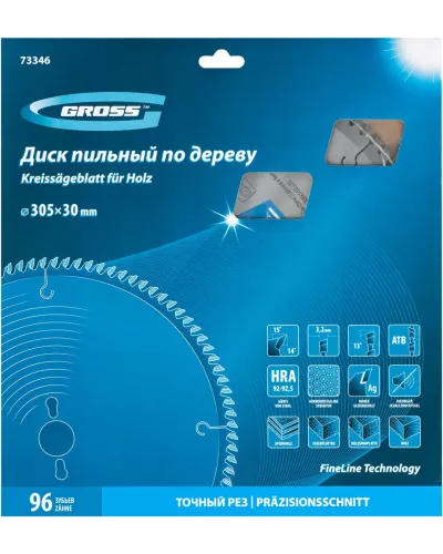 Пильный диск по дереву 305 x 30 x 96 Т Gross
