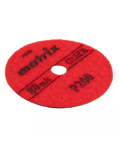 Алмазный гибкий шлифовальный круг, 100 мм, P200, сухое шлифование, 5 ш. Matrix
