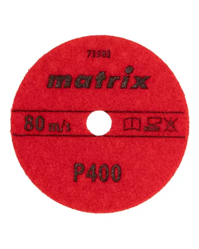 Алмазный гибкий шлифовальный круг, 100 мм, P400, сухое шлифование, 5 шт. Matrix
