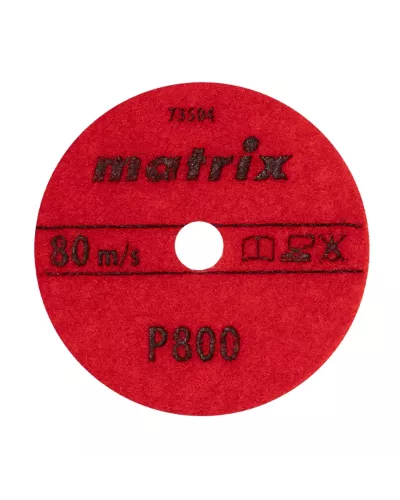 Алмазный гибкий шлифовальный круг, 100 мм, P800, сухое шлифование, 5 шт. Matrix