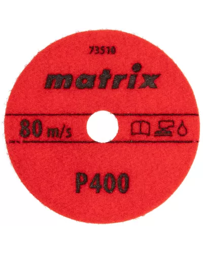 Алмазный гибкий шлифовальный круг, 100 мм, P400, мокрое шлифование, 5 шт. Matrix