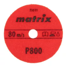 Алмазный гибкий шлифовальный круг, 100 мм, P800, мокрое шлифование, 5 шт. MATRIX 73511