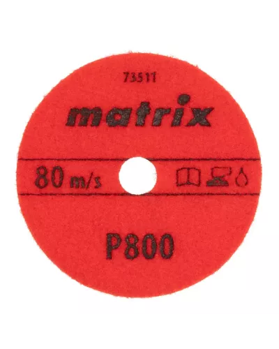 Алмазный гибкий шлифовальный круг, 100 мм, P800, мокрое шлифование, 5 шт. Matrix