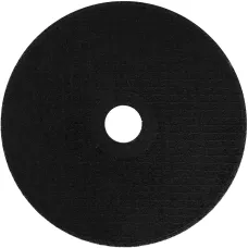 Круг отрезной по металлу DENZEL 73773, 150 x 1.8 x 22.2 мм